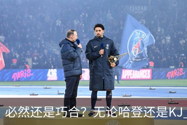 必然还是巧合？无论哈登还是KJ 为何最佳第6人连续30年无缘冠军？